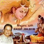 Bhajans With Anup Jalota - Bappi Lahiri Song Download